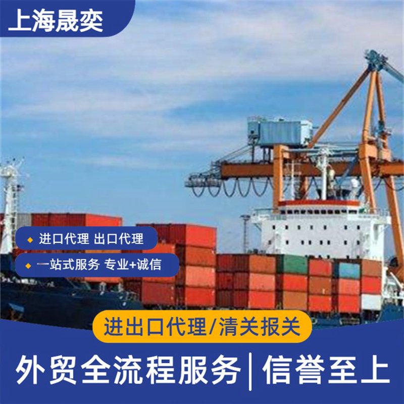 深圳供应链公司引领行业变革